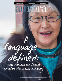 Spring 2015 cover